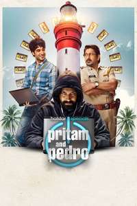 Pritam and Pedro - Posters