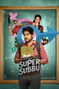 Super Subbu - Posters