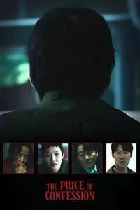 The Price of Confession - Posters