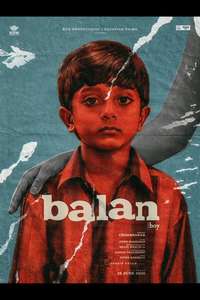 Balan - The Boy - Posters