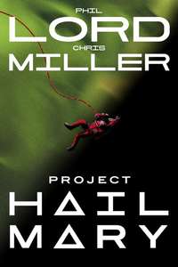 Project Hail Mary - Posters