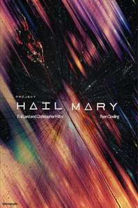 Project Hail Mary - Posters