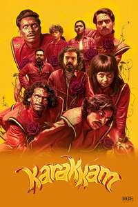 Karakkam - Posters