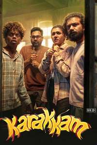 Karakkam - Posters