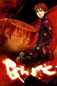 GANTZ - Posters