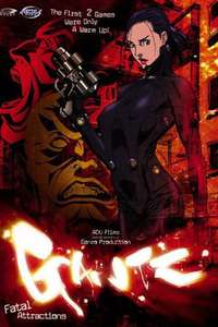 GANTZ - Posters