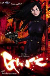 GANTZ - Posters