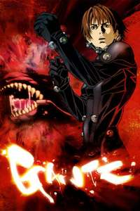 GANTZ - Posters