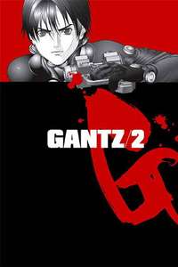 GANTZ - Posters