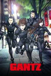 GANTZ