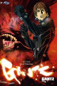 GANTZ - Posters