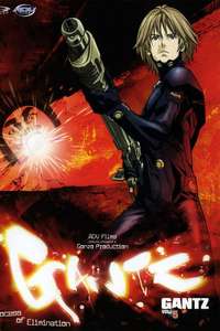 GANTZ - Posters