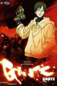 GANTZ - Posters