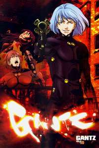 GANTZ - Posters