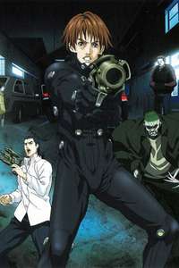 GANTZ - Posters