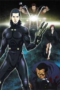 GANTZ - Posters