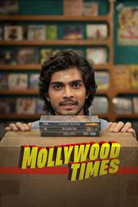 Mollywood Times - Posters