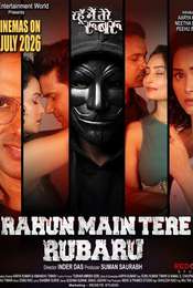 Rahun Main Tere Rubaru
