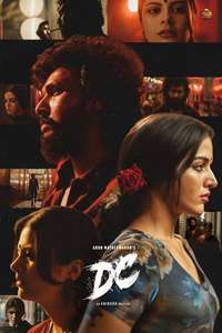 DC - Posters