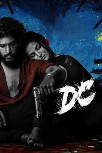 DC - Posters