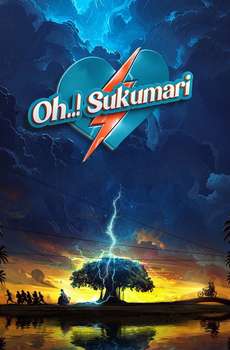 Oh..! Sukumari