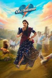 Oh..! Sukumari - Posters