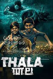 Thala