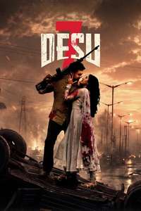 #DeSu7 - Posters