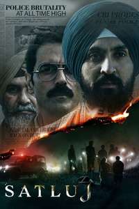 Satluj - Posters