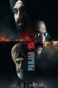 Satluj - Posters