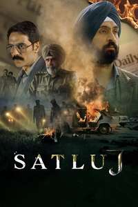 Satluj - Posters