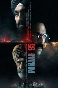 Satluj - Posters
