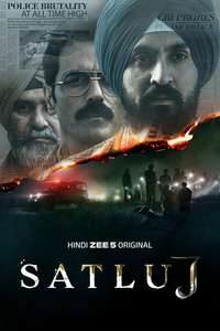 Satluj - Posters