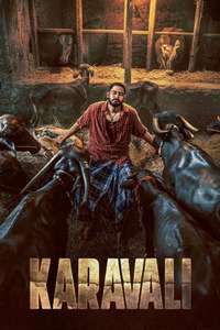 Karavali - Posters