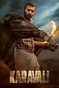 Karavali - Posters