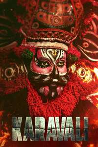 Karavali - Posters