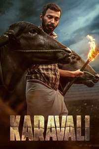 Karavali - Posters