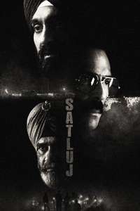 Satluj - Posters