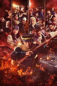 Golden Kamuy -The Abashiri Prison Raid- - Posters