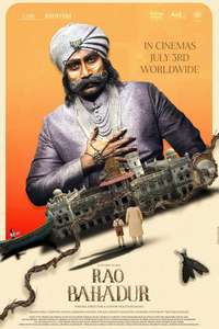 Rao Bahadur - Posters