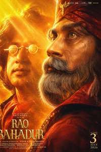 Rao Bahadur - Posters