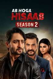 Ab Hoga Hisaab Season 2