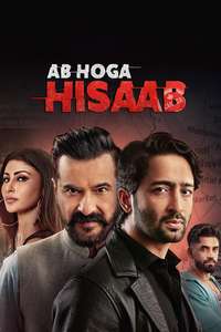 Ab Hoga Hisaab - Posters