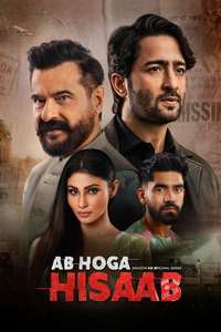 Ab Hoga Hisaab - Posters
