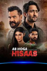 Ab Hoga Hisaab - Posters