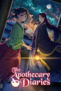 The Apothecary Diaries - Posters
