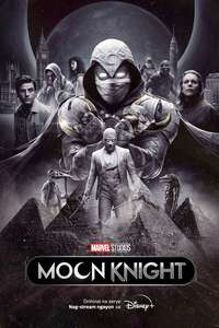 Moon Knight - Posters