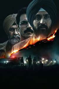 Satluj - Posters