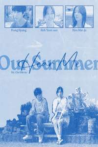 Our Beloved Summer - Posters