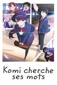 Komi Can't Communicate - Posters